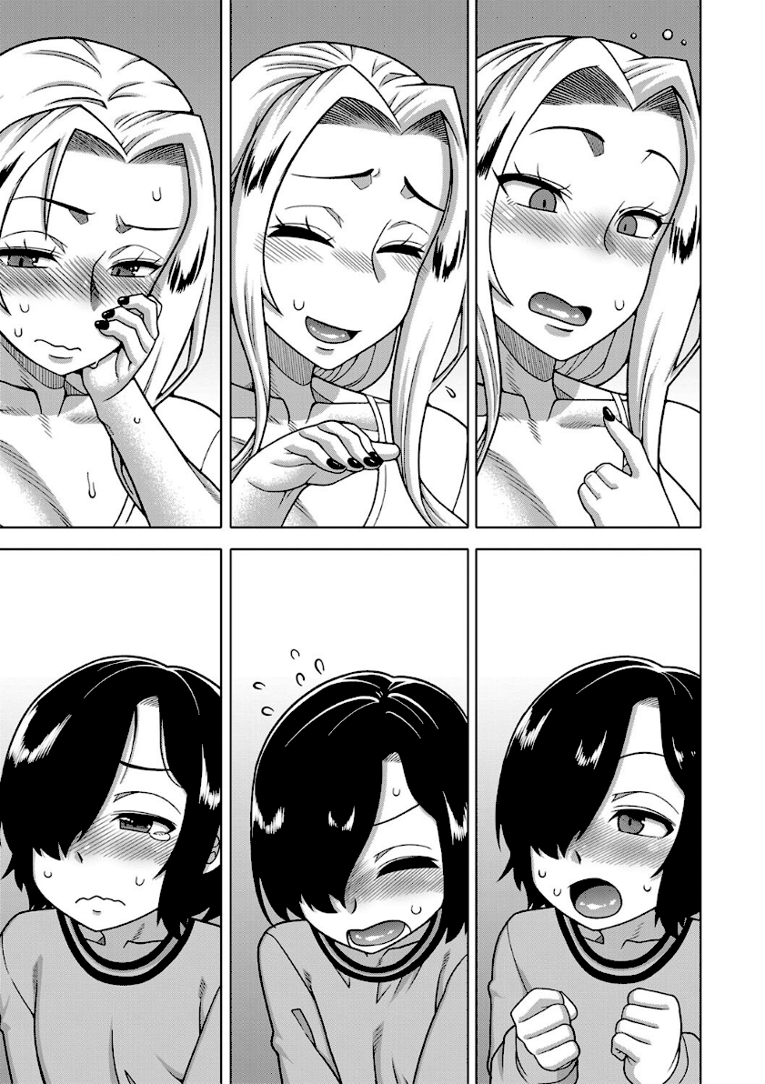 ボクの母ちゃんと俺のママ【1話試し読み付き】 page10