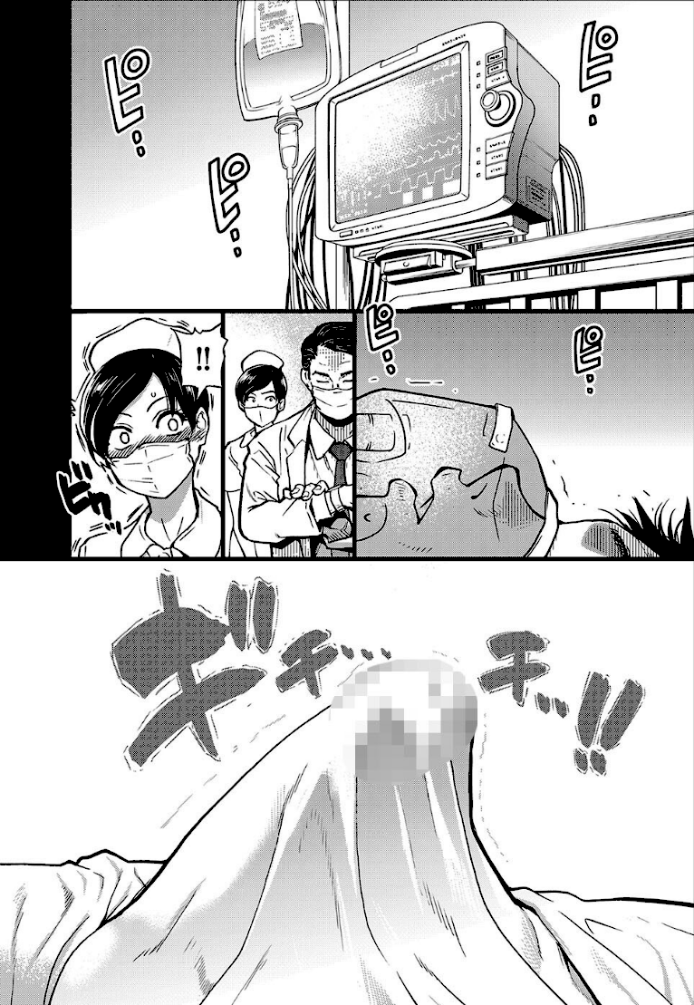 僕の精液で本復快癒！！4